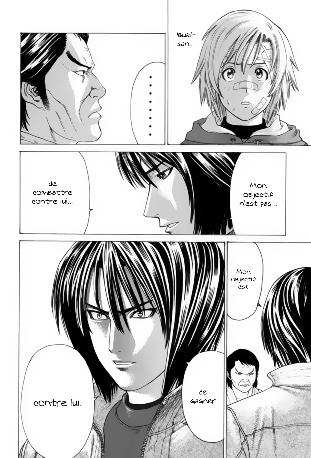 img Karate Shoukoushi Kohinata Minoru 19